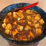 台湾料理 福龍  - 麻婆刀削麺
