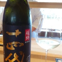 一心鮨 光洋 - 