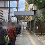 ラーメン二郎 - 