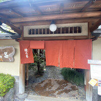 京都 権太呂 本店 - 入り口