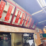 東京餃子楼 三軒茶屋店 - 