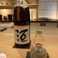 料理屋そうびき - 
