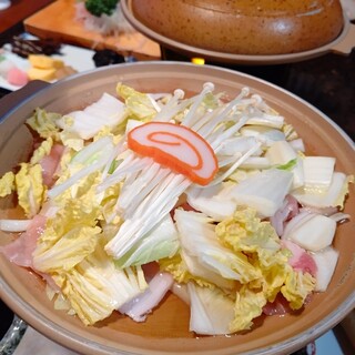 湯の花ふわり 湯元館_1