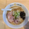 ラーメン ノボリザカ