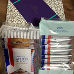 ガトーフェスタ ハラダ - 