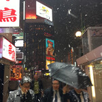 海味 はちきょう - 