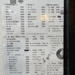 カスタムスナックバー - 