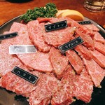 焼肉 静龍苑 - ジモン盛り塩