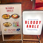 BLOODY ANGLE Dougen Tong - 