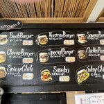 カスタムスナックバー - 