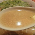 かじしか - スープアップ