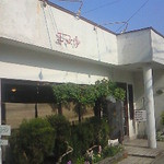 エマール - 植物が多いです