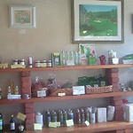 エマール - 様々なハーブ製品を販売しています