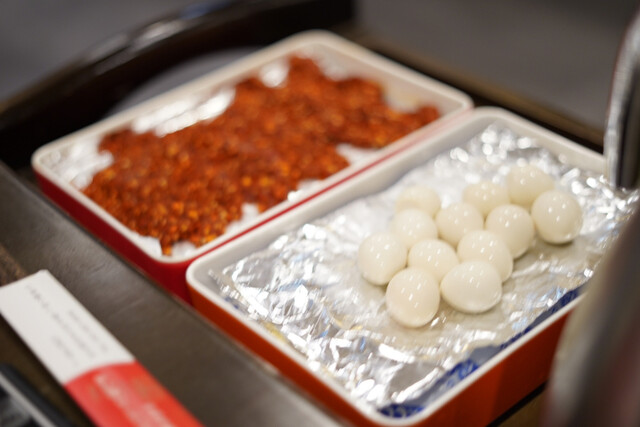 Sichuan Chushou photo 4