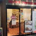 ベックスコーヒーショップ - 