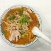 ラーメン 天
