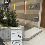 DOMO CAFE - 