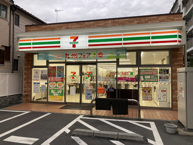 SEVEN ELEVEN Ota Ku Omori Nishi 1 Chome Ten - Omorimachi