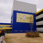 IKEA スウェーデン フード マーケット - 