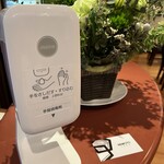 NEMOTO.LABO - 店舗入り口でのアルコール消毒
