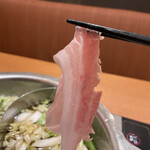 Shabushabu Tarou - 