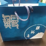 駿河屋 - テイクアウトの鰻重