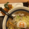 Hachiban Ramen - 