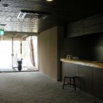 時の宿 すみれ - フロント