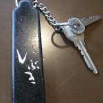 時の宿 すみれ - 