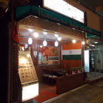 Asian mint Caf'e - 店の全景