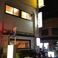 里葉亭 - 迷わず着けました