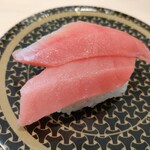 はま寿司 - 本マグロ赤身