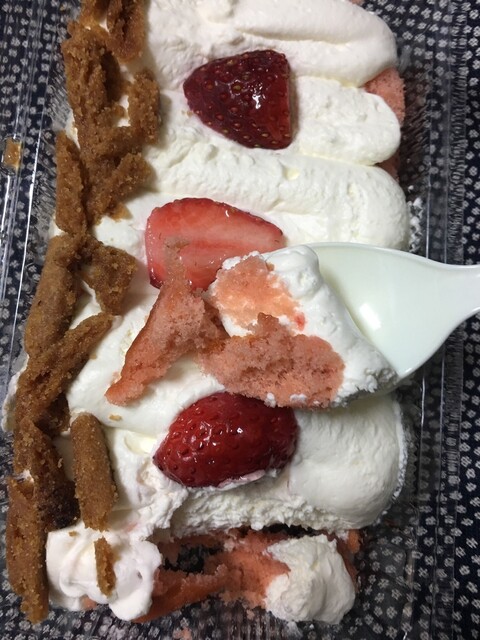 queue de teru photo 3