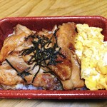 うおさだ - とり弁当・上