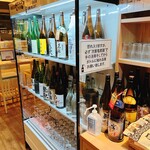 マグロ 日本酒 光蔵 錦 - 