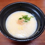 Hitoiki Chaya - 