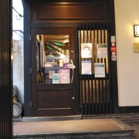 レストラン シェ・リュイ - 