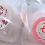 Chikurindou - 生クリーム大福１６０円