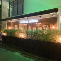 Terres de Truffes, Tokyo - 