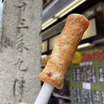 木島商店 - 