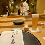 Sushi Ishijima - 