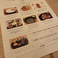 Jose Luis Karuizawa - 