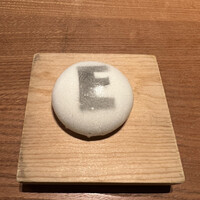 ENEKO Tokyo - 