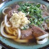 久野うどん