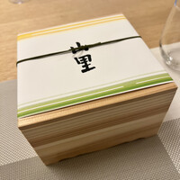 日本料理 山里 - 
