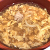 京うどん 生蕎麦 岡北