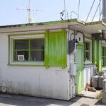 沖縄セラードコーヒービーンズストア - 