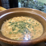 なかむら - 