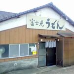 Fujimi Udon - 