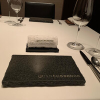 カンテサンス - 